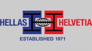 Hellas-Helvetia Ltd